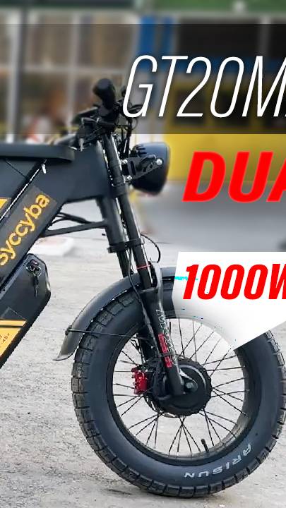 Syccyba GT20 MAX - идеальная тормозная система, но есть нюансы)