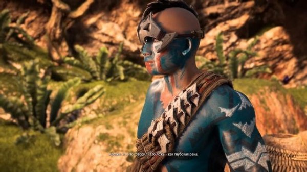 Horizon Forbidden West Часть 29 #прохождение #обзор #кровь за кровь