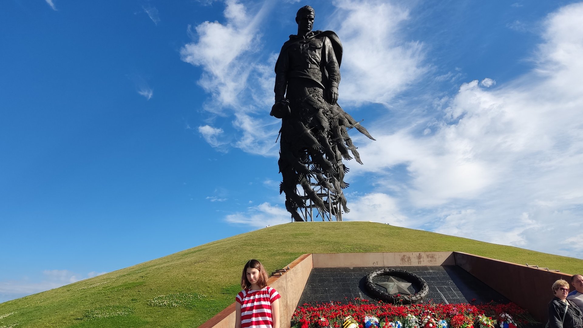 РЖЕВ 2023 смотреть онлайн