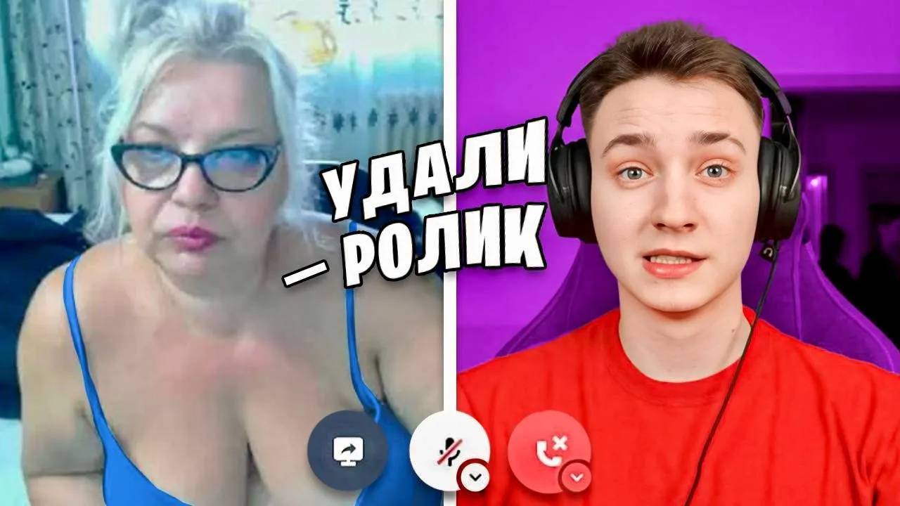 Мама ЧИТЕРА ТРЕБУЕТ УДАЛИТЬ РОЛИК ПРО СЫНА в Майнкрафт... смотреть онлайн