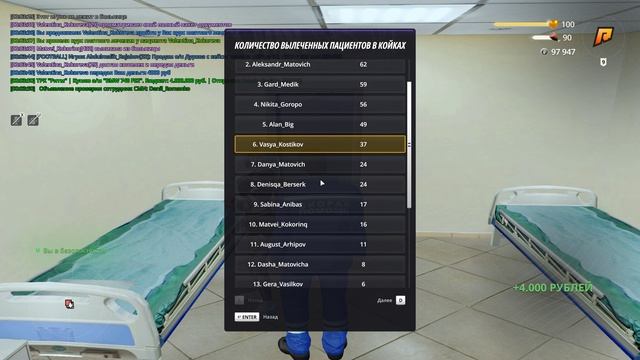 Grand Theft Auto San Andreas 2025.10.01 - 00.03.43.01 смотреть онлайн