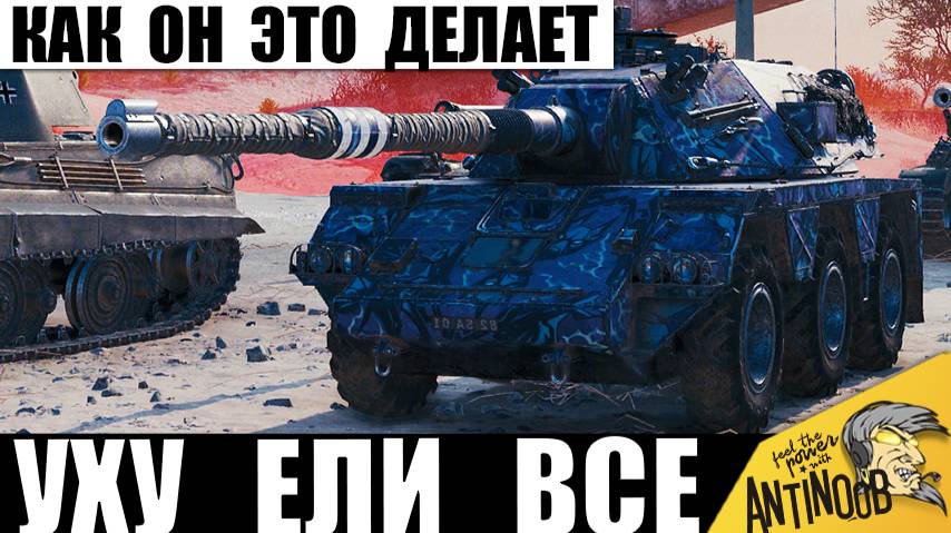 У Статистов Отвисла Челюсть, когда Увидели Этот Бой! 1 против 9 на ст! Снова бой года?! смотреть онлайн
