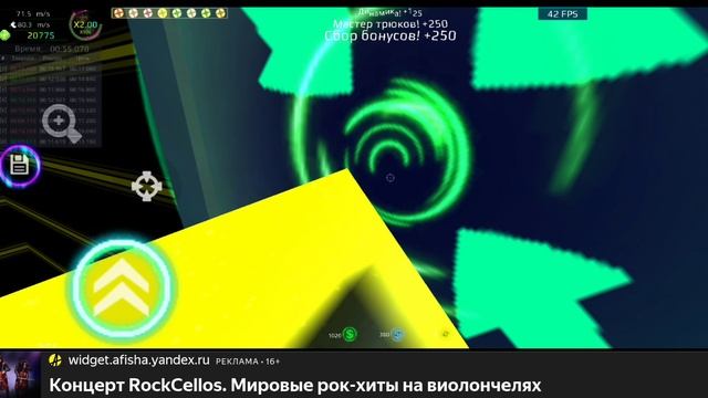 Surf go speedrun. surf normal Hard 4 (Expert 4) 1.47.174 смотреть онлайн