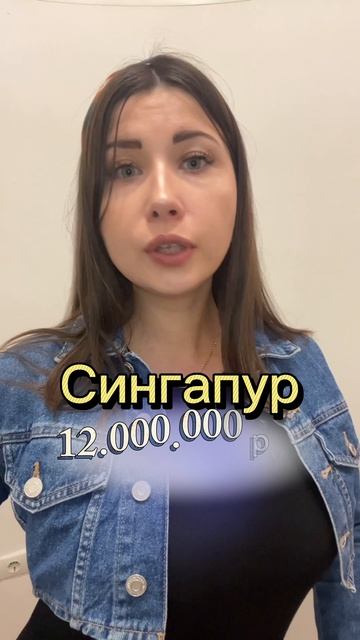 Самый богатый президент👀 #президент