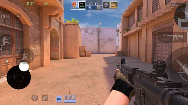 не читай смотреть онлайн