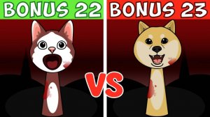 ⚔️ WENDA BONUS 22 VS 23! 🔥 КТО ЗАСЛУЖИВАЕТ ТОП?