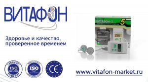 О компании: ООО Витафон