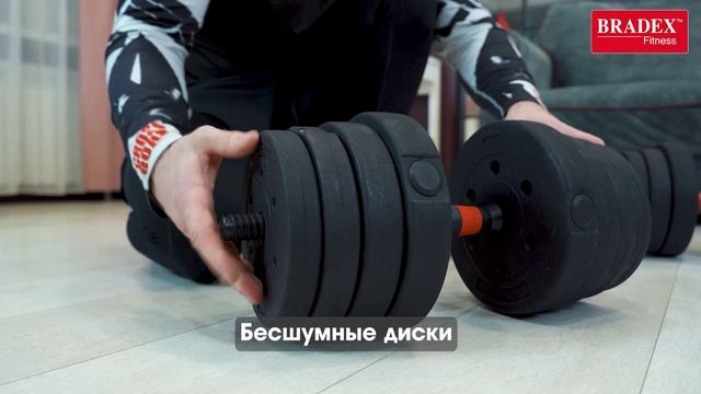 ШОРТС гантели пластиковые SF 1038 SF 1039 смотреть онлайн