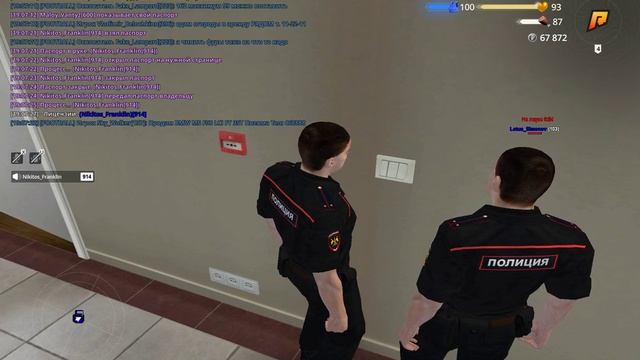 Видео-30-09-2025 190630