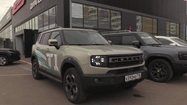 2025 JETOUR T1 LUXURY 2.0L ТОПОВЫЙ ТЕСТ