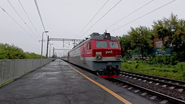 ЭП1-004 смотреть онлайн