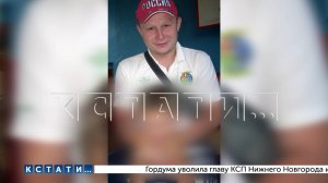 Тренер по боксу, подозреваемый с совращении в воспитанников, сбежал, опасаясь самосуда родителей