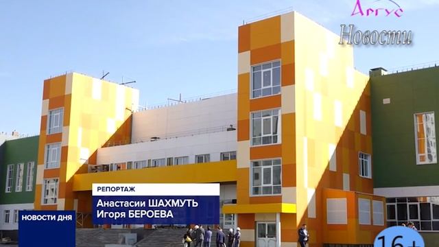 Новости Кувандыкского муниципального округа Оренбургской области от 26.09.2025г. / (29) смотреть онлайн