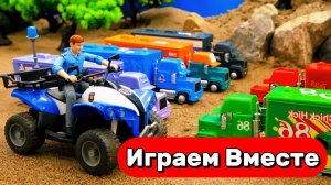МУЛЬТИКИ ПРО МАШИНКИ ДЛЯ ДЕТЕЙ 🚗 ИГРАЕМ В ИГРУШЕЧНЫЕ МАШИНКИ ИЗ МУЛЬТИКА ТАЧКИ
