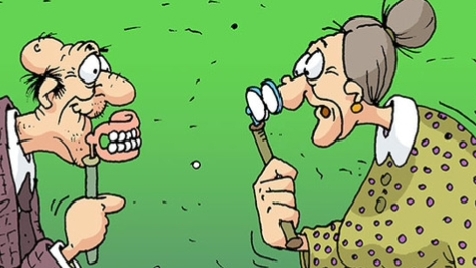 С днем пожилого человека. смотреть онлайн