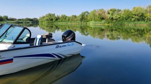 Летняя рыбалка!