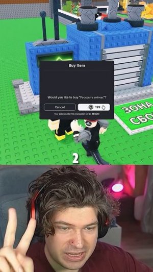 Выпал 15m$ Редкий Брейнрот с Fuse Машины  | Фиксай #shorts