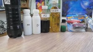 Спец составы Алгоритма TSI и Волшебный компонент от Михалыча ver 2.0.