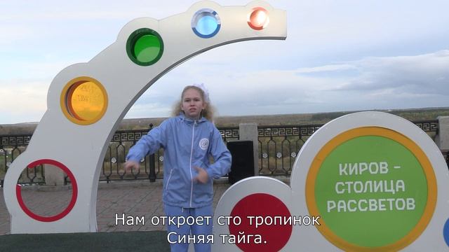 СПО как целая страна смотреть онлайн