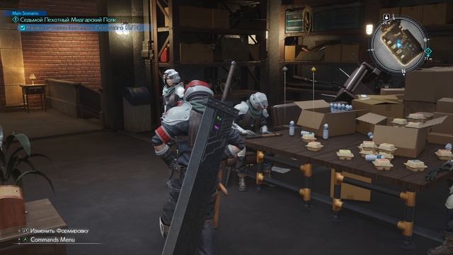 FINAL FANTASY VII REMAKE глава-29