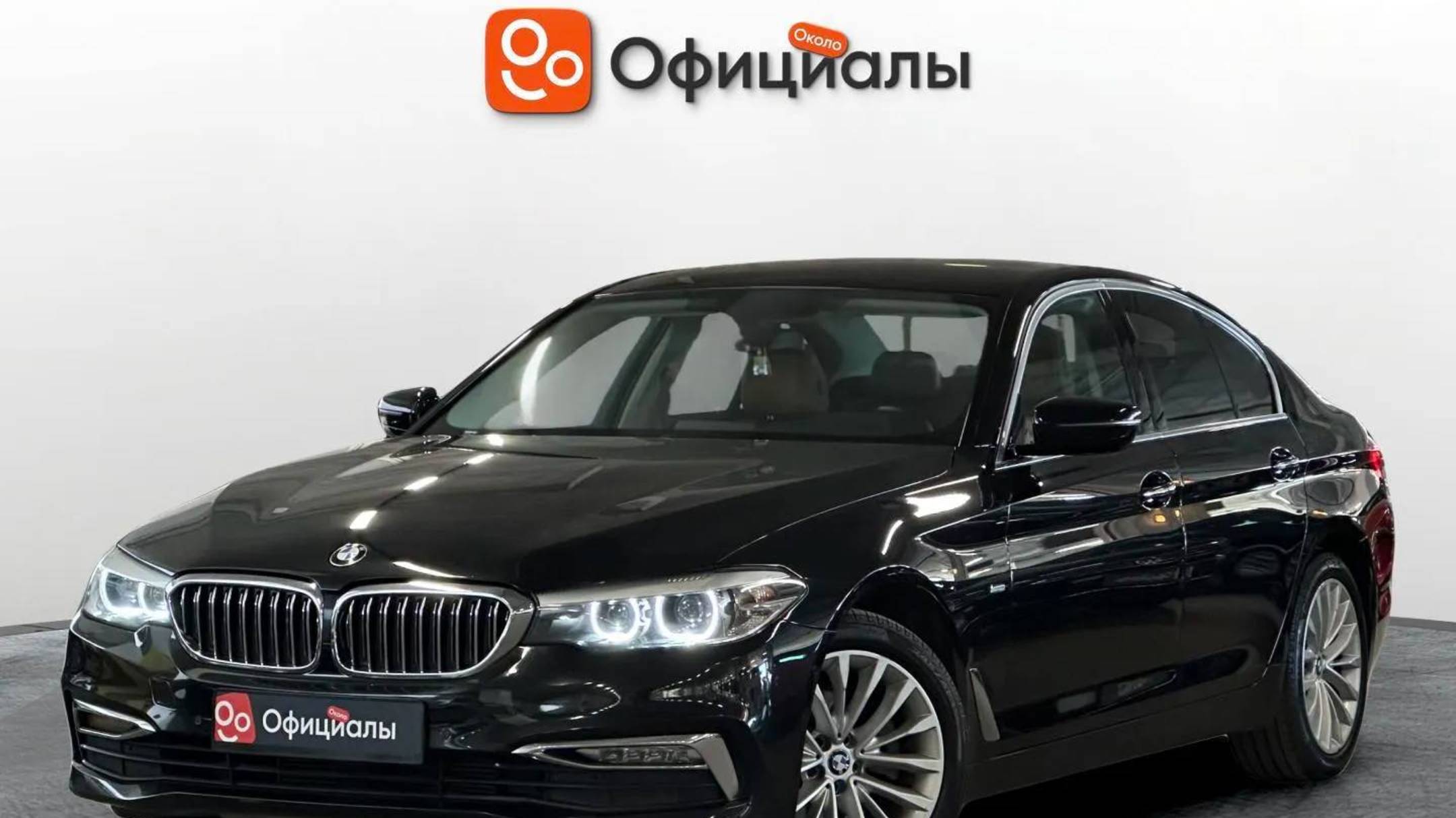 BMW 5 серии VII G30G31 2017 смотреть онлайн