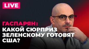 Разговоры Навроцкого с привидениями, приговор Марине Таубер, рост числа русскоязычных на Украине