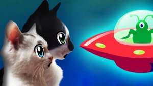 КОТ МАЛЫШ И КОШКА МУРКА ПРОТИВ ПРИШЕЛЬЦЕВ! [2018]