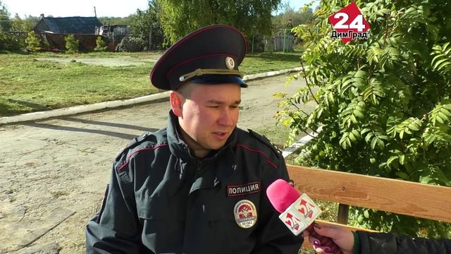 Найдёт преступника по следам и обезопасит от мошенников смотреть онлайн