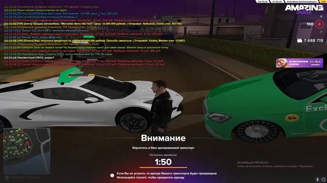 0930(1) смотреть онлайн