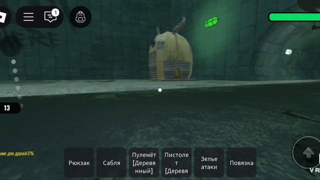 358.mp4 смотреть онлайн