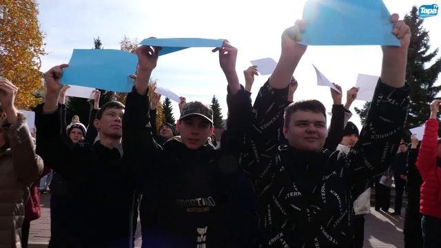 Акция «Спасибо, что мы вместе!» (30.09.2025) смотреть онлайн