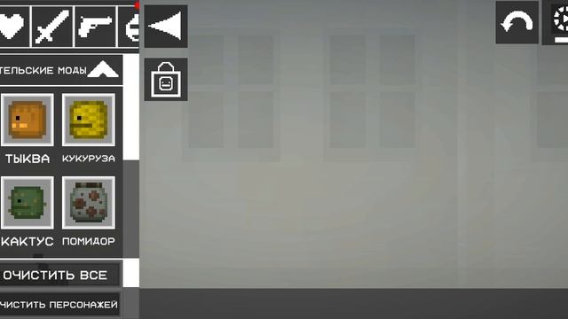 Я показываю историю в игре! смотреть онлайн