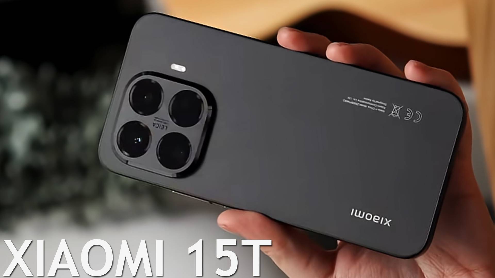 Xiaomi 15T первый обзор на русском