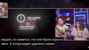 Как ИИ разрушил лучший ТРУКРАЙМ канал | РЕАКЦИЯ на mysteryforce и Реакция на ландау