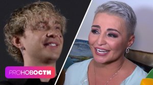 Как Егор Крид познакомился с Дональдом Трампом? Какой эксперимент поставила Катя Лель?| PRO-Новости