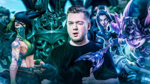 Авторский билд на АД Мордекайзера со скриптами | Смурф | Лига Легенд