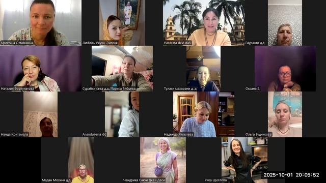 ВСТРЕЧА с ПРЕДАННЫМИ ПОСЛЕ КАНИКУЛ. смотреть онлайн