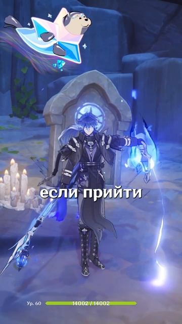 КРИПОВЫЕ ПРИЗРАКИ В Genshin Impact! #НодКрайНачало #GenshinImpact #геншинимпакт #Genshin #Геншин #Г смотреть онлайн