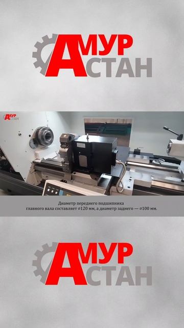 Обзор на станок DMTG CKE6150 смотреть онлайн