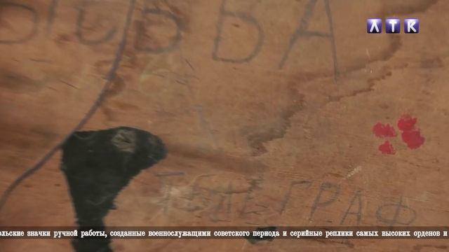 "Наш город - наши люди". Юрий Сивков смотреть онлайн