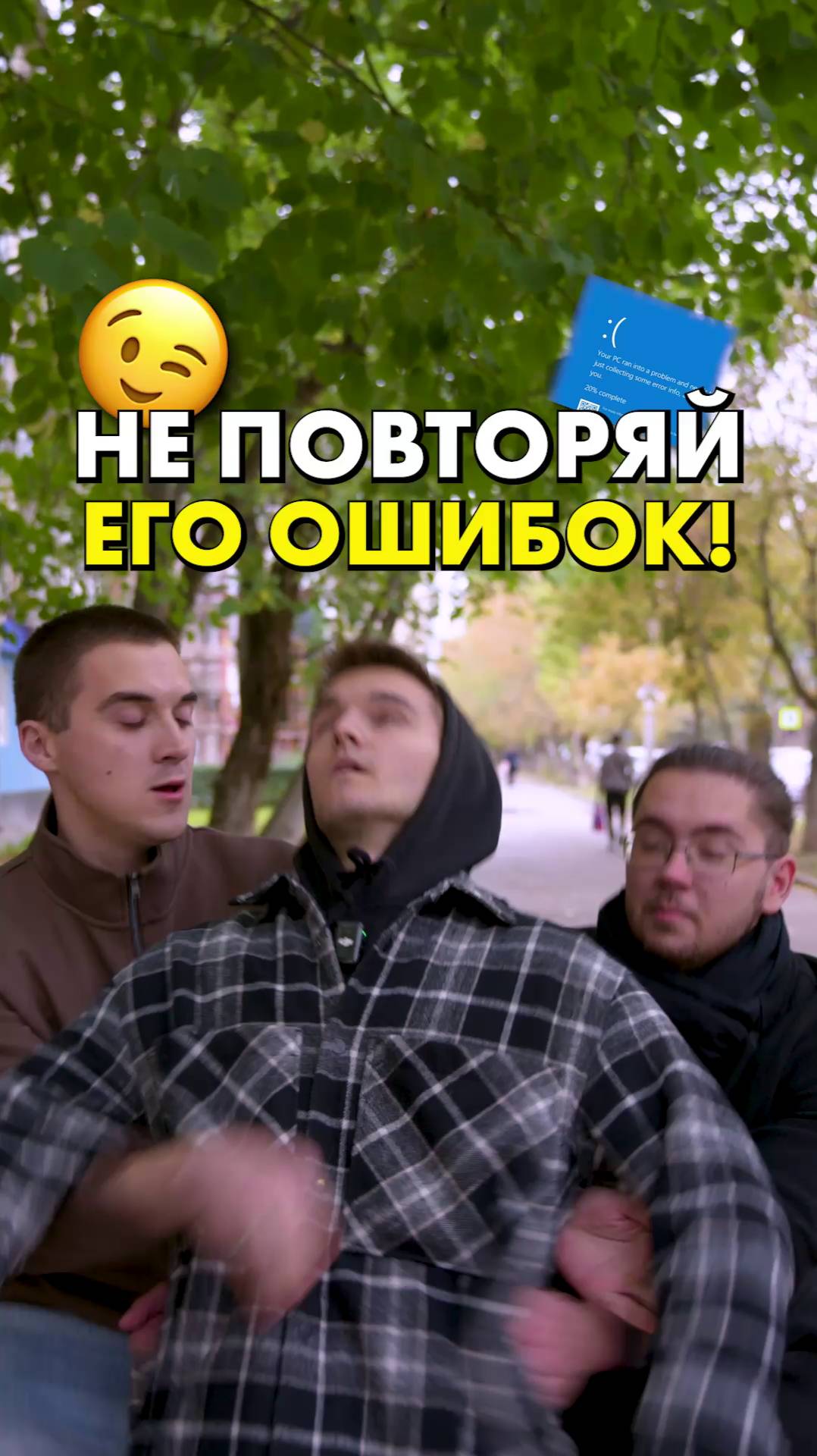 Этого ты точно не знал! #compshop #мифы смотреть онлайн