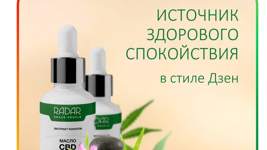 Зарабатывайте миллионы вместе с нами.