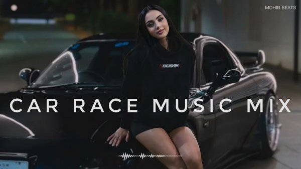 Car Race Music Mix 2025⚡️BASS BOOSTED CAR MUSIC 🔥 Музыка в авто 2025 🎧 ПЛЕЙЛИСТ ДЛЯ НОЧНЫХ ПОЕЗДОК