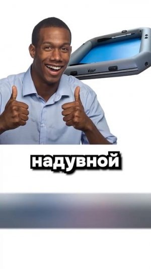 Зачем двум оленям столько рогов