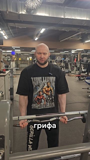 Каким хватом будет лучше качать бицепс для максимального роста - копия смотреть онлайн