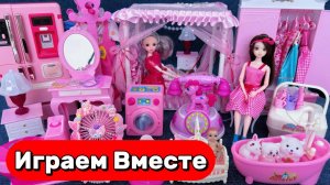 АСМР КУКОЛЬНЫЙ ДОМИК ИЗ МУЛЬТИКА БАРБИ ДЛЯ ДЕВОЧЕК 🌸 ИГРАЕМ ВМЕСТЕ В КУКЛЫ ИЗ МУЛЬТИКА