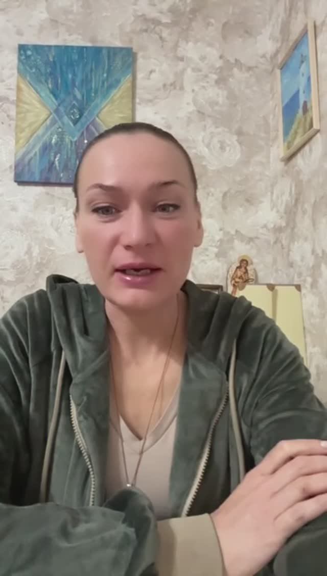 Уровни сознания, частота вибраций и их влияние на здоровье и реальность