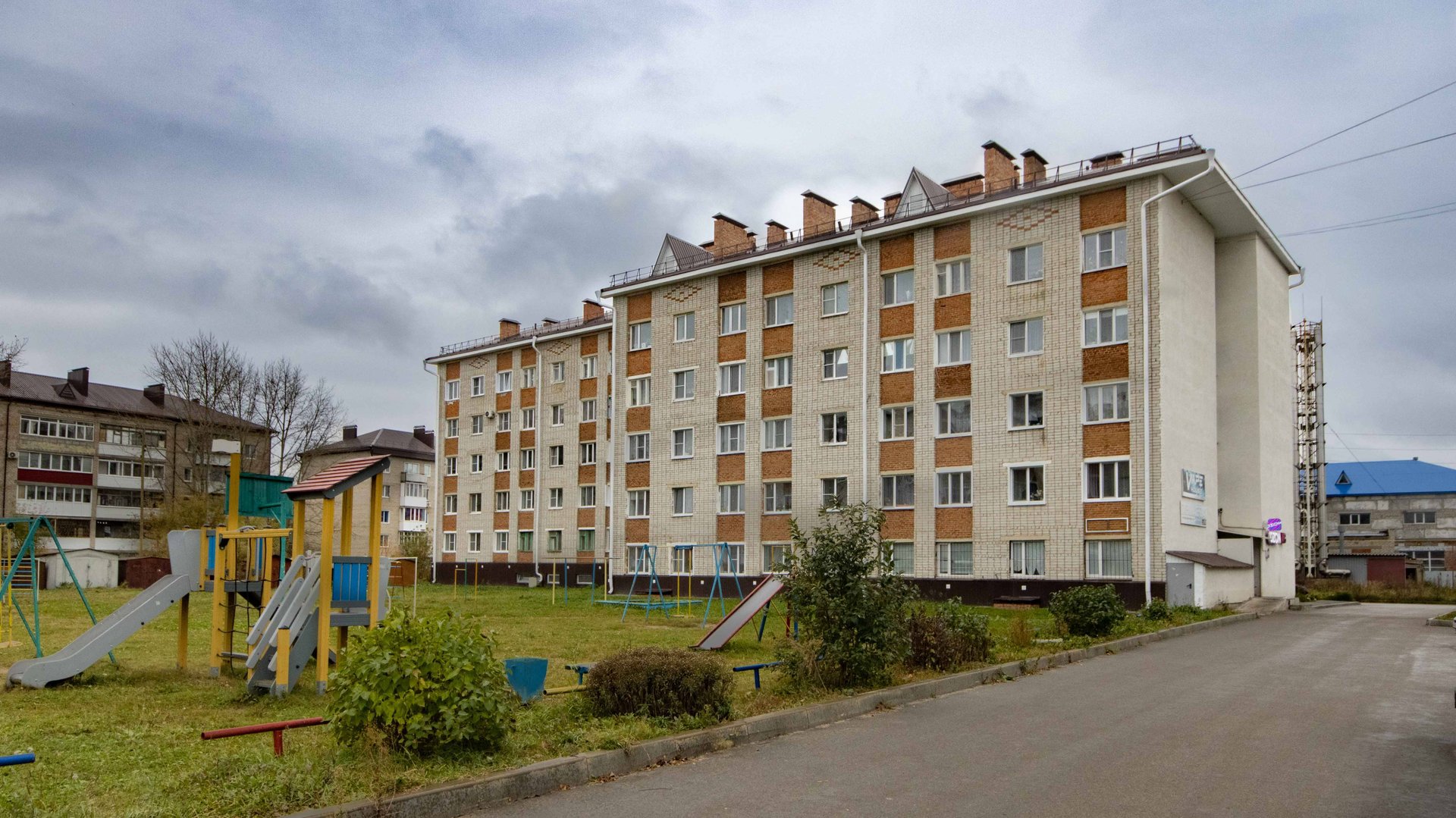 Project 547 смотреть онлайн