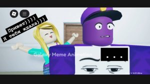 САХАРНАЯахинея (РЕМЕЙК)