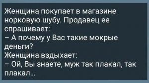 Мужик на Том Свете Встретил Свою Тещу! Сборник Свежих Анекдотов! Юмор